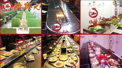 锅状元旋转小火锅加盟 视觉盛宴与产品实力